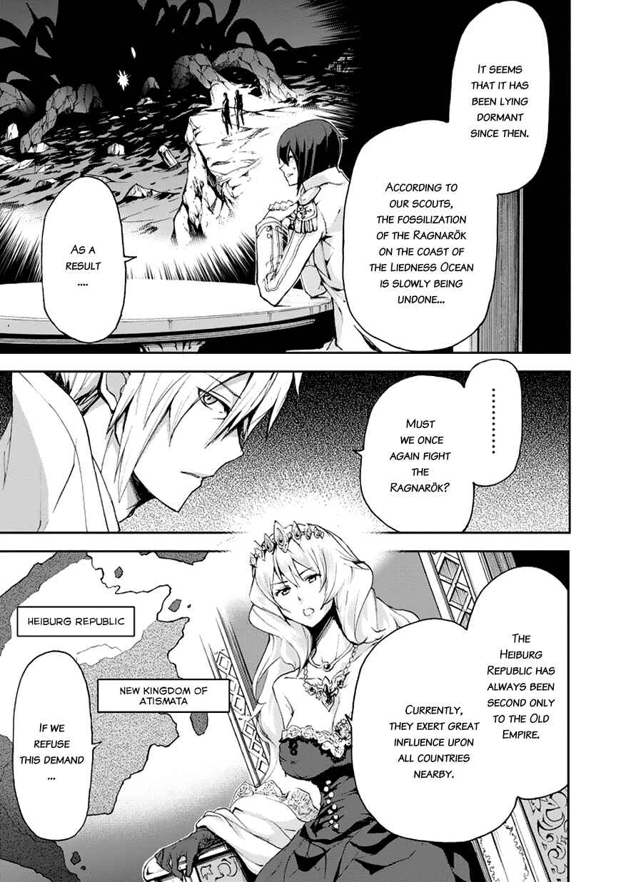 Page 39 Chapter 14 Saijaku Muhai no Bahamut