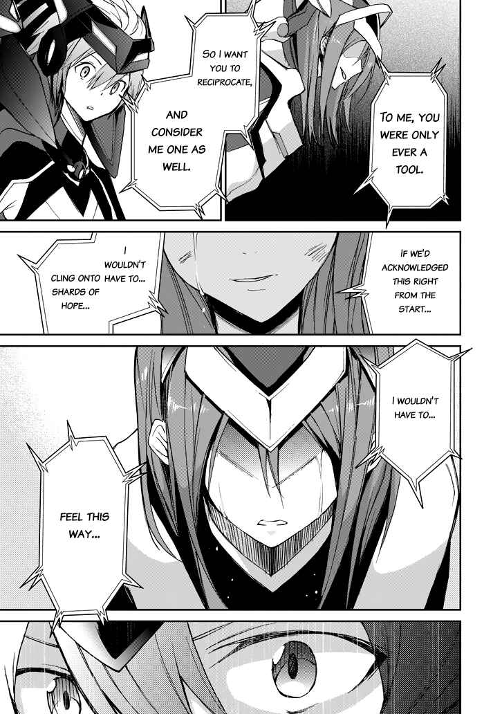 Page 15 Chapter 19 Saijaku Muhai no Bahamut