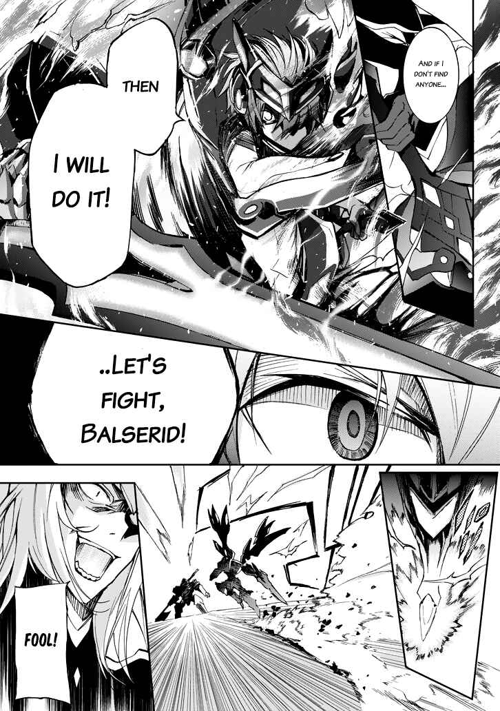 Page 19 Chapter 19 Saijaku Muhai no Bahamut