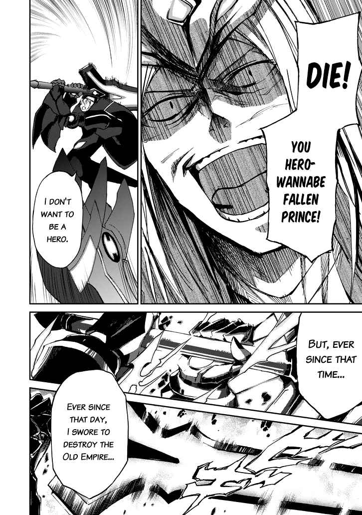 Page 22 Chapter 19 Saijaku Muhai no Bahamut