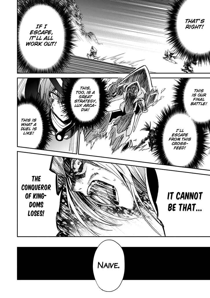 Page 35 Chapter 19 Saijaku Muhai no Bahamut