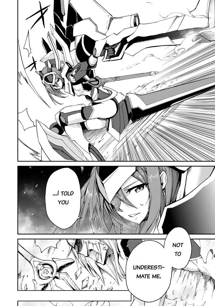 Page 37 Chapter 19 Saijaku Muhai no Bahamut