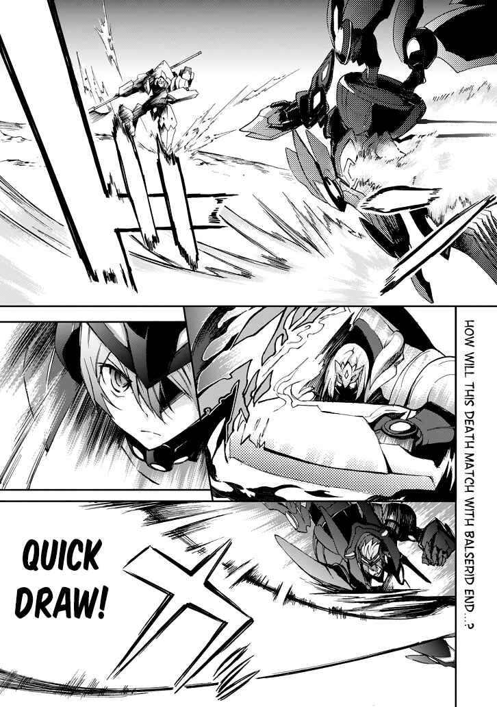 Page 4 Chapter 19 Saijaku Muhai no Bahamut