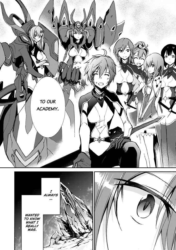 Page 43 Chapter 19 Saijaku Muhai no Bahamut