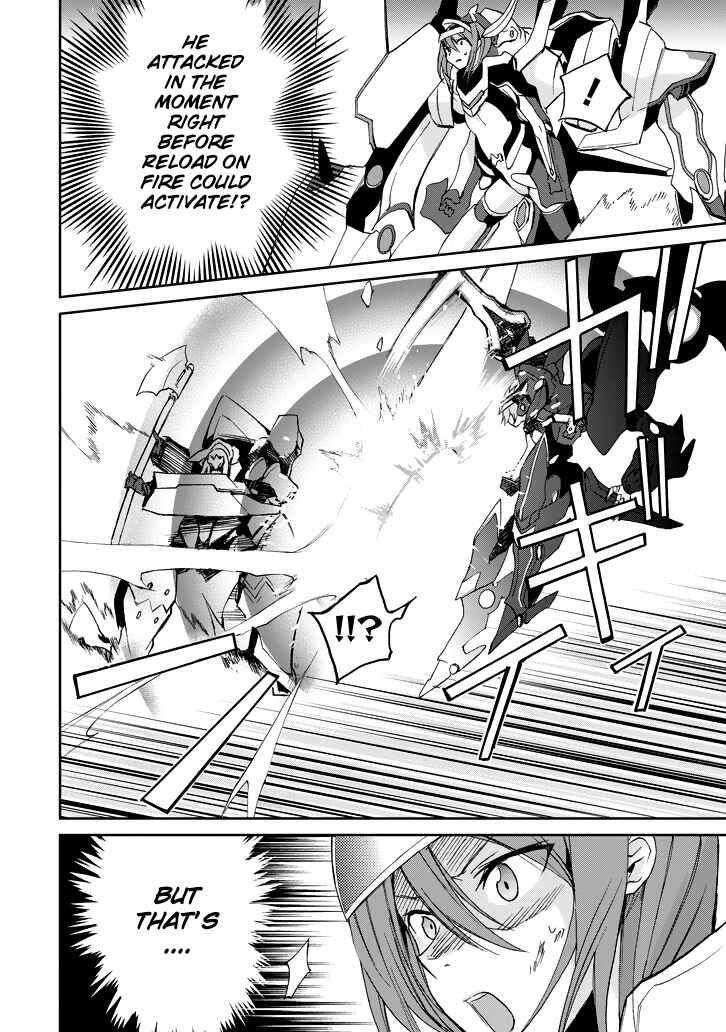 Page 5 Chapter 19 Saijaku Muhai no Bahamut