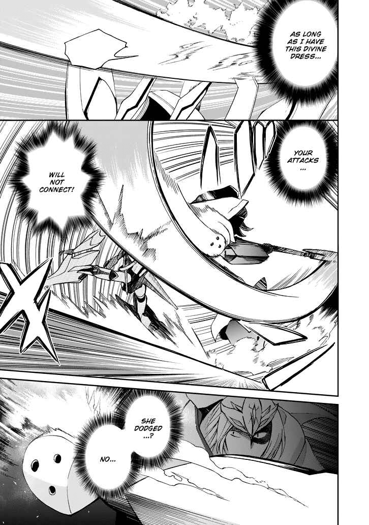 Page 14 Chapter 18 Saijaku Muhai no Bahamut