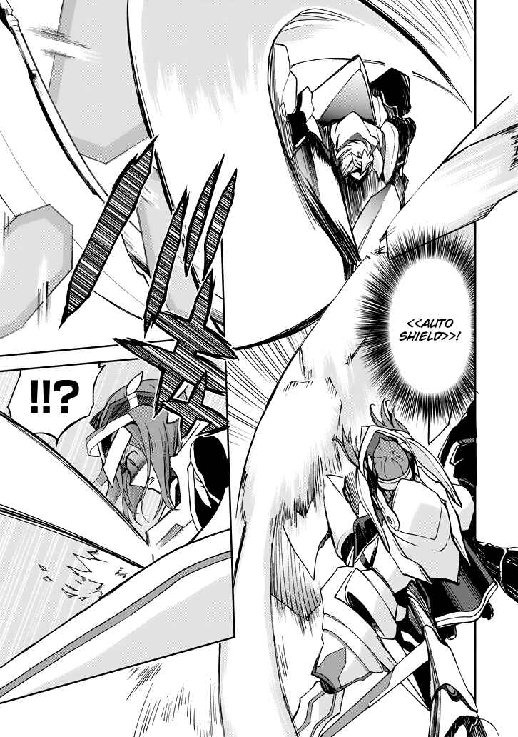Page 18 Chapter 18 Saijaku Muhai no Bahamut