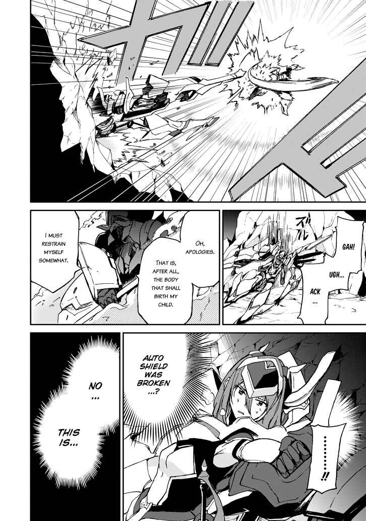 Page 19 Chapter 18 Saijaku Muhai no Bahamut