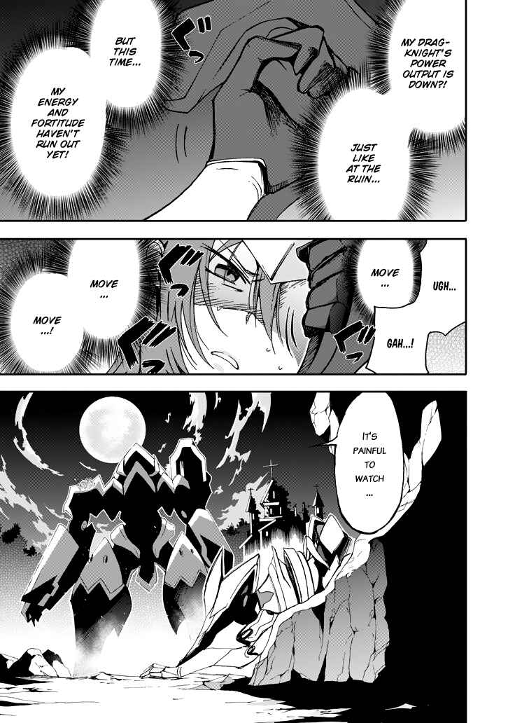 Page 20 Chapter 18 Saijaku Muhai no Bahamut