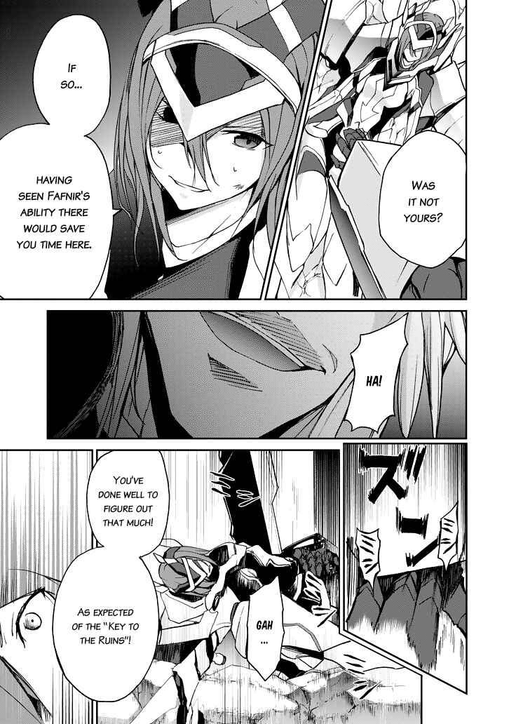 Page 24 Chapter 18 Saijaku Muhai no Bahamut
