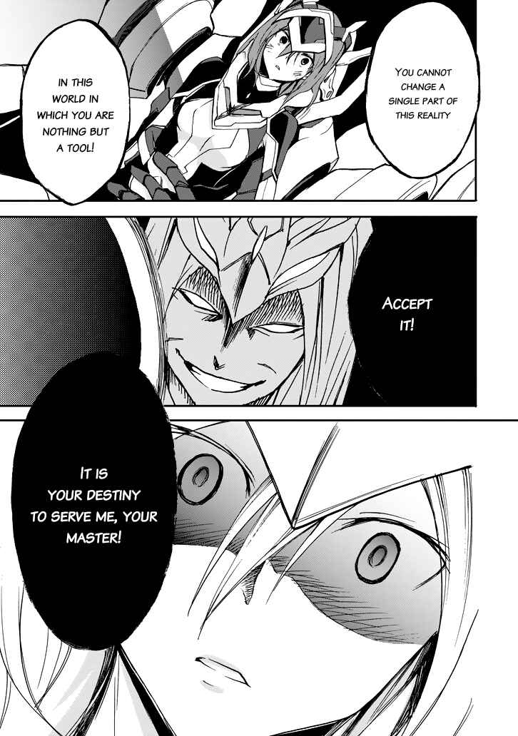 Page 26 Chapter 18 Saijaku Muhai no Bahamut