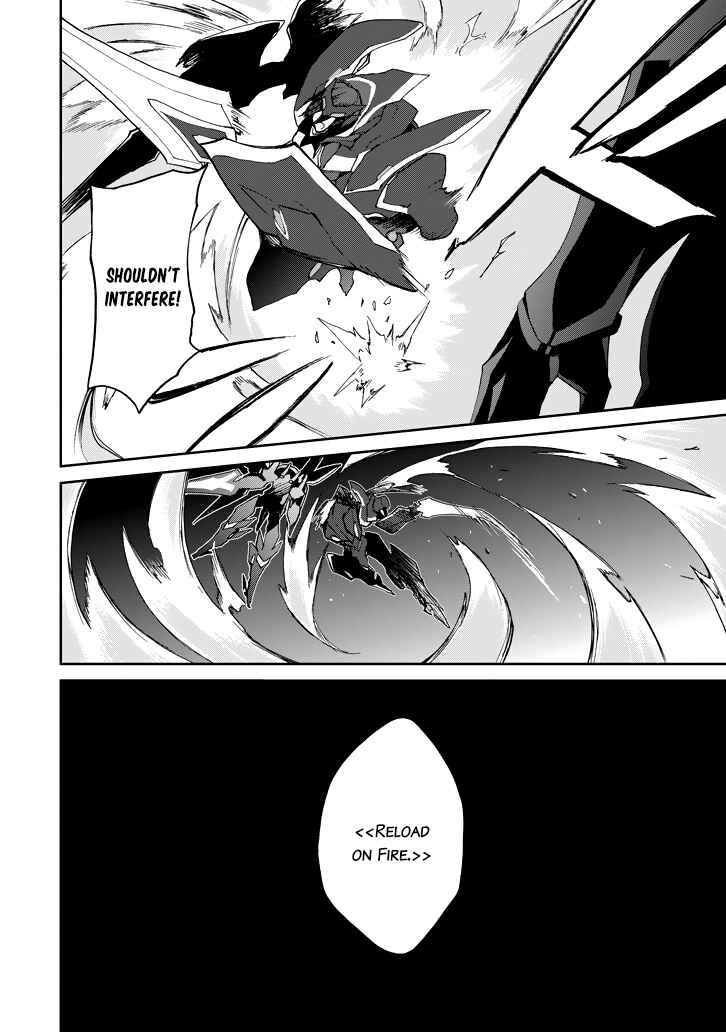 Page 31 Chapter 18 Saijaku Muhai no Bahamut