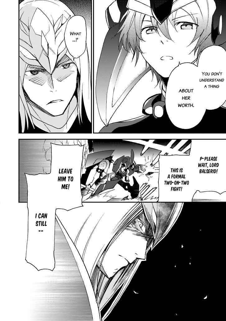 Page 36 Chapter 18 Saijaku Muhai no Bahamut