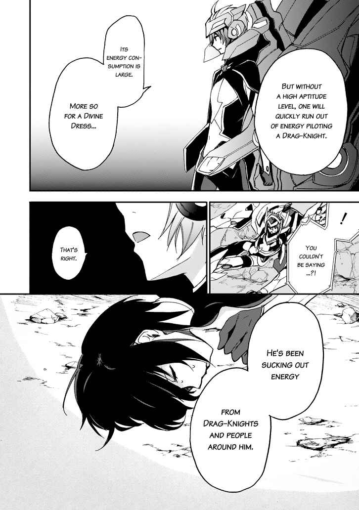 Page 40 Chapter 18 Saijaku Muhai no Bahamut