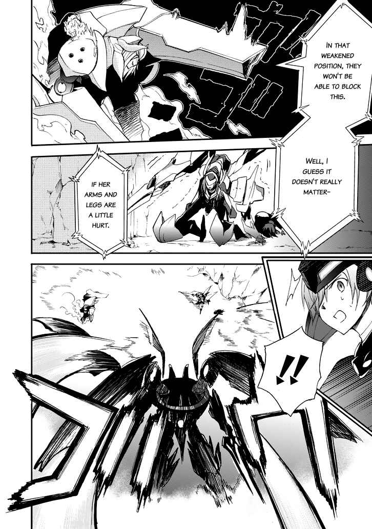 Page 44 Chapter 18 Saijaku Muhai no Bahamut