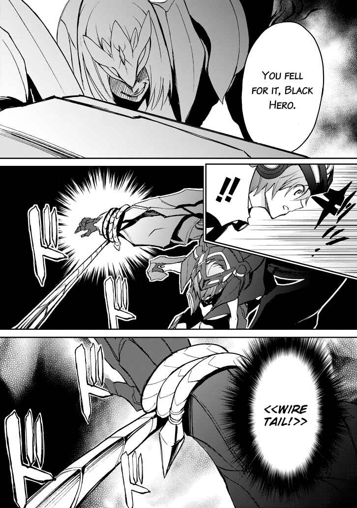Page 46 Chapter 18 Saijaku Muhai no Bahamut