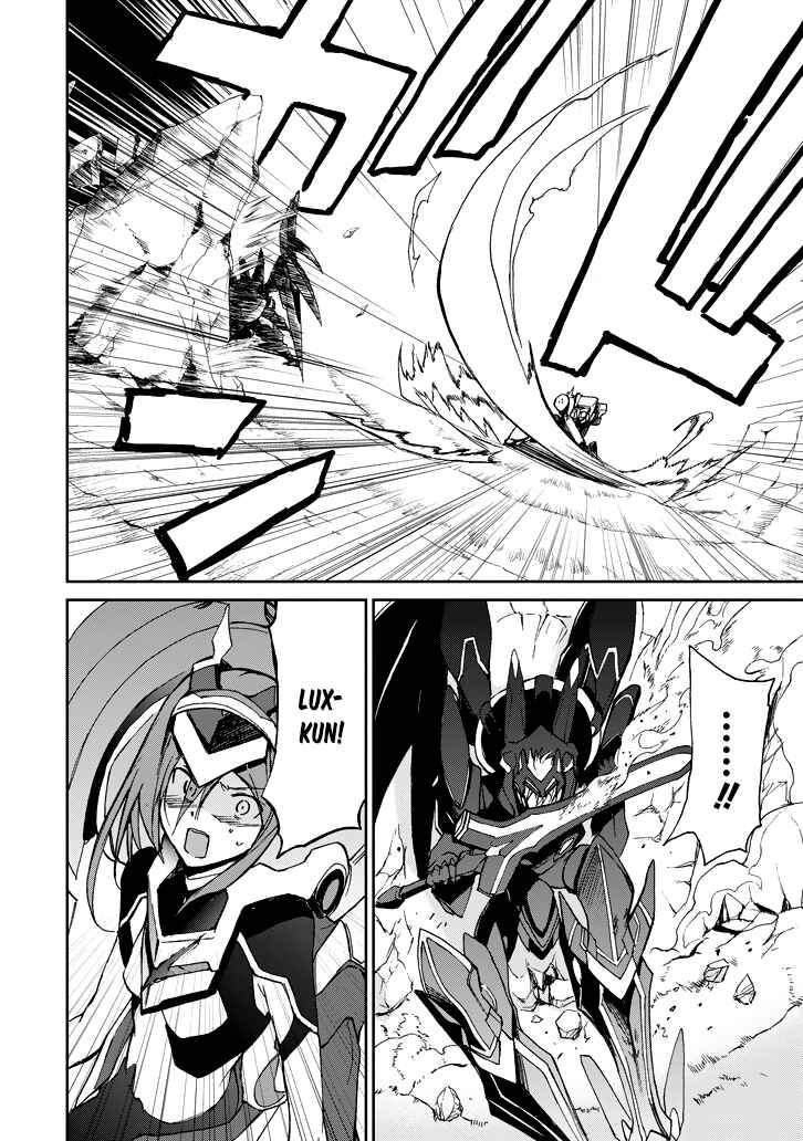 Page 50 Chapter 18 Saijaku Muhai no Bahamut
