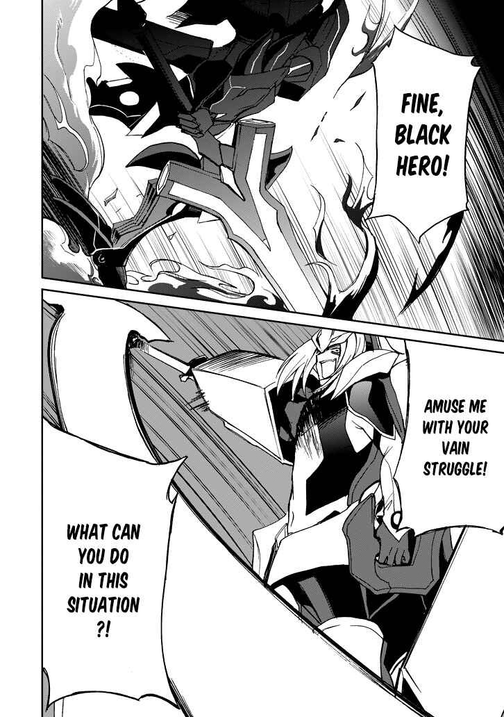 Page 54 Chapter 18 Saijaku Muhai no Bahamut