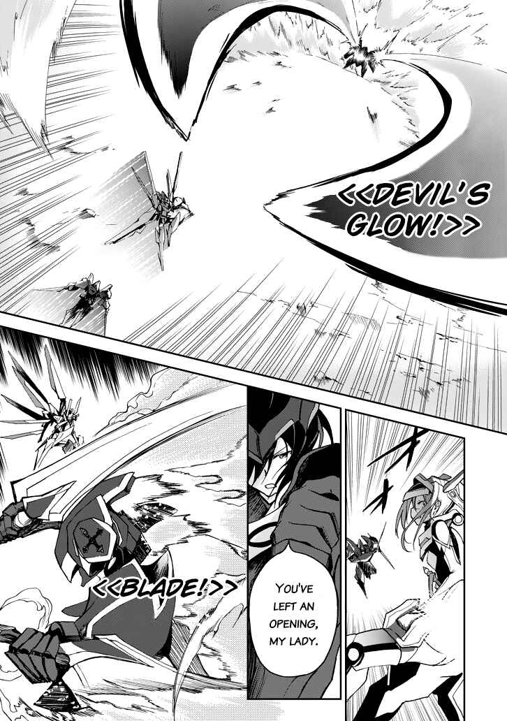 Page 8 Chapter 18 Saijaku Muhai no Bahamut