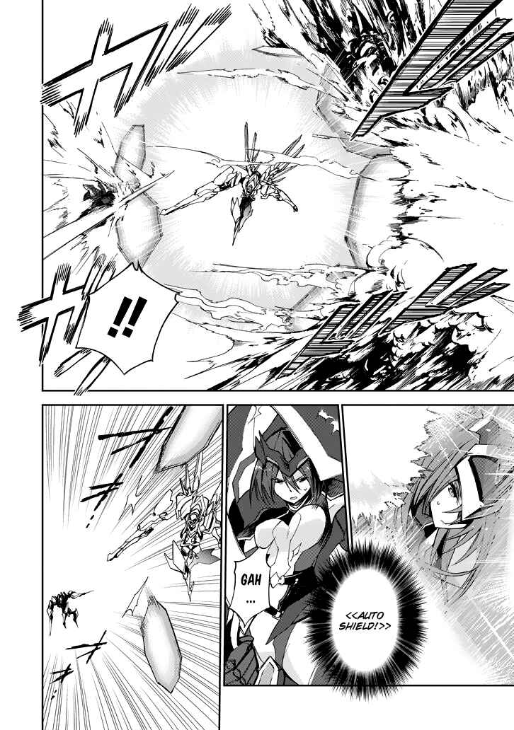 Page 9 Chapter 18 Saijaku Muhai no Bahamut
