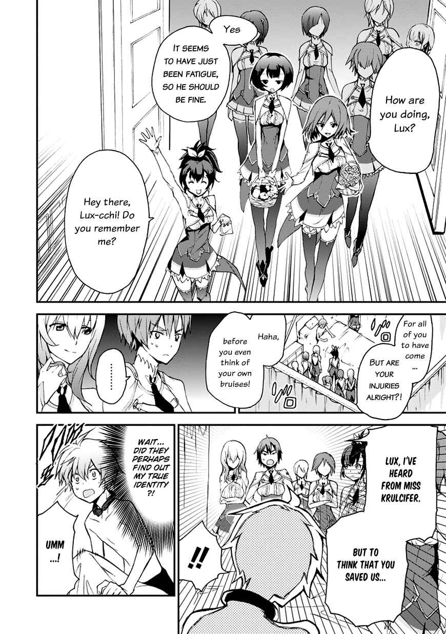 Page 10 Chapter 11 Saijaku Muhai no Bahamut