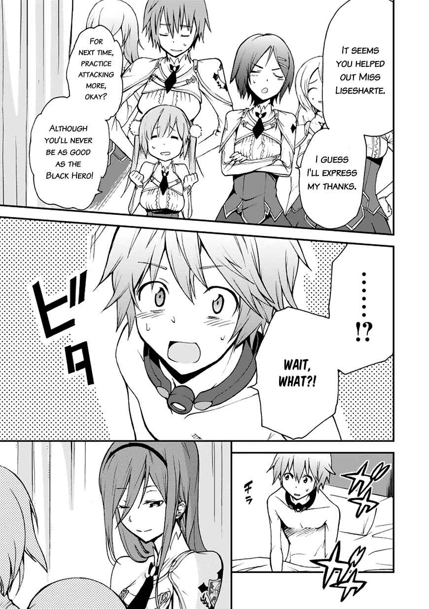 Page 11 Chapter 11 Saijaku Muhai no Bahamut