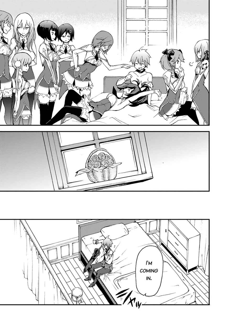 Page 13 Chapter 11 Saijaku Muhai no Bahamut