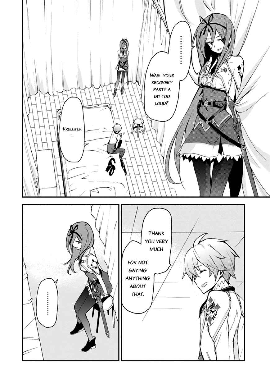Page 14 Chapter 11 Saijaku Muhai no Bahamut