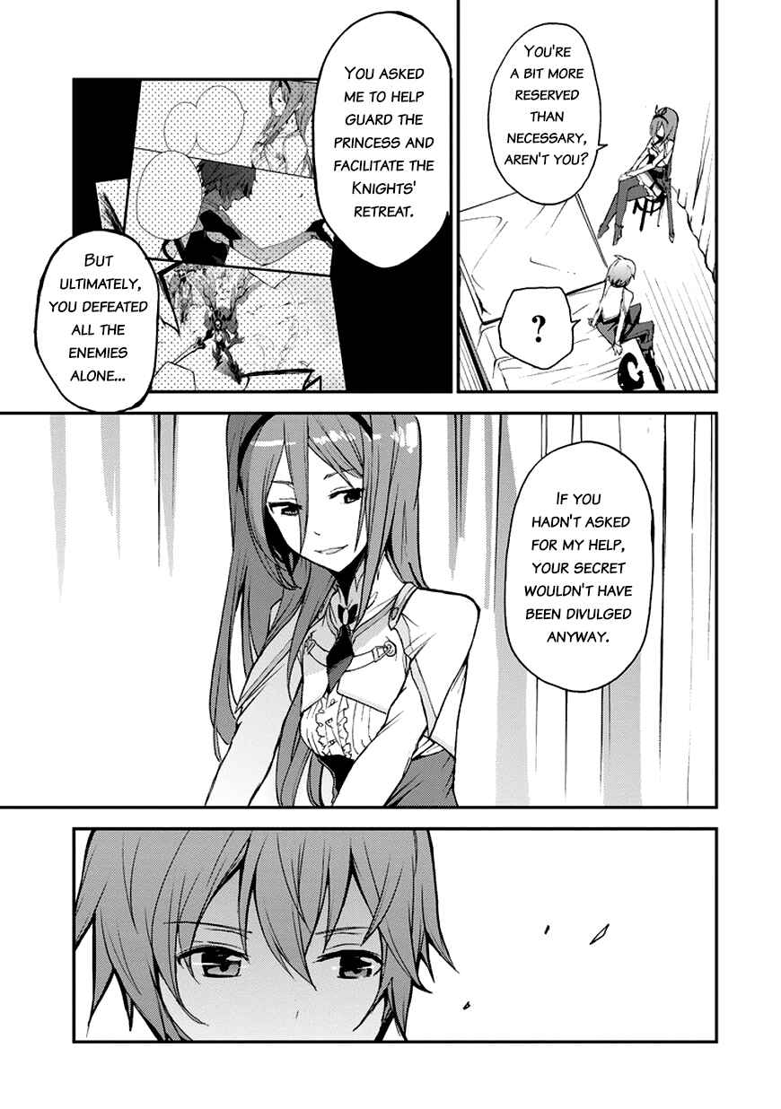 Page 15 Chapter 11 Saijaku Muhai no Bahamut