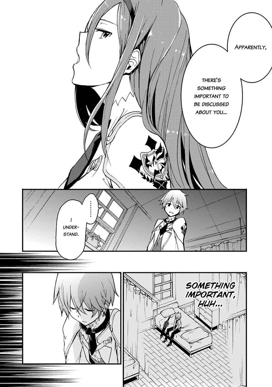 Page 20 Chapter 11 Saijaku Muhai no Bahamut