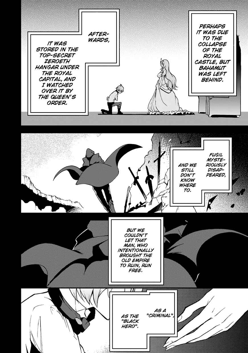 Page 22 Chapter 11 Saijaku Muhai no Bahamut