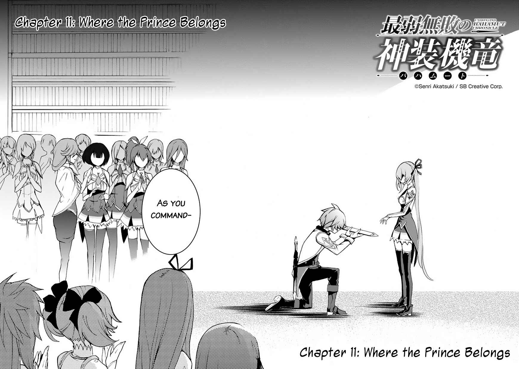 Page 38 Chapter 11 Saijaku Muhai no Bahamut