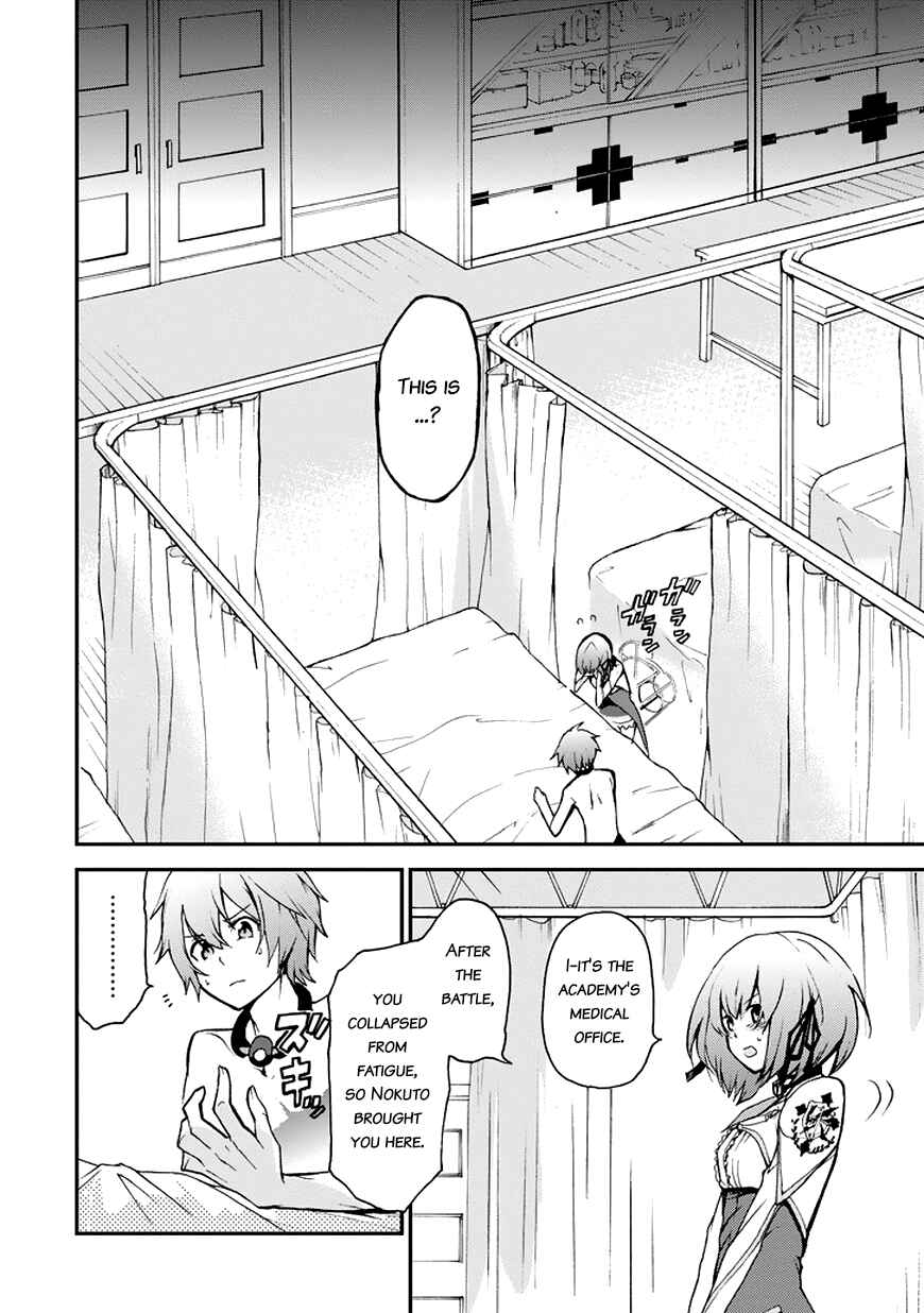 Page 4 Chapter 11 Saijaku Muhai no Bahamut