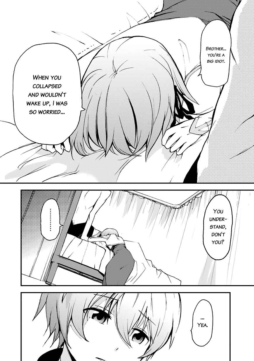 Page 6 Chapter 11 Saijaku Muhai no Bahamut