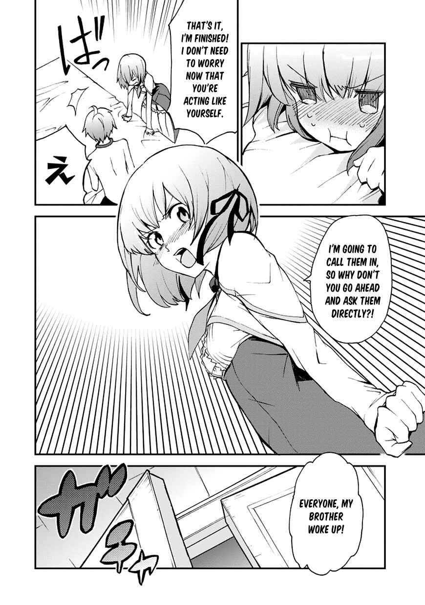 Page 8 Chapter 11 Saijaku Muhai no Bahamut