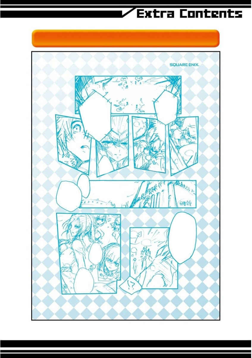Page 4 Chapter 28.5 Saijaku Muhai no Bahamut