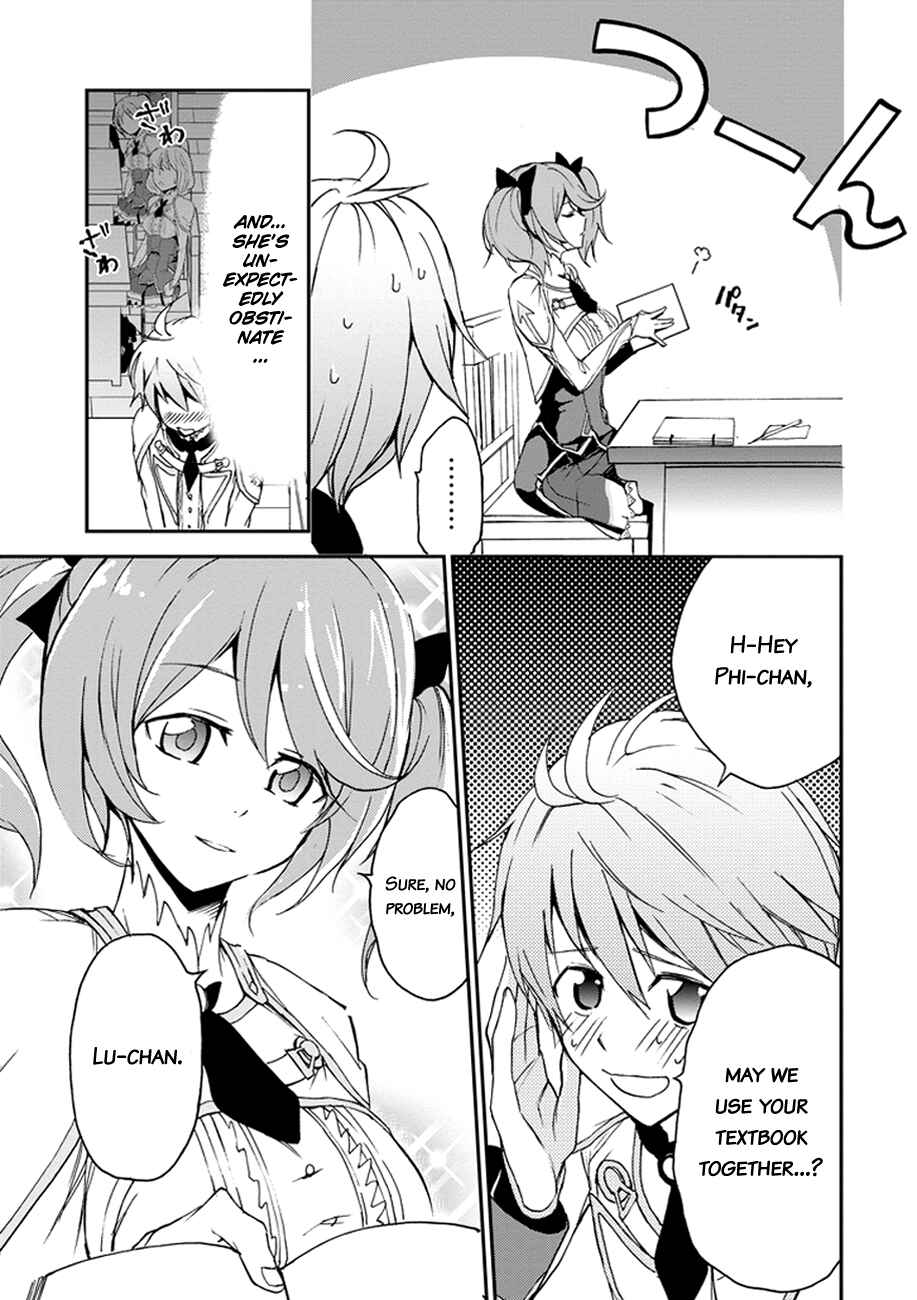 Page 14 Chapter 4 Saijaku Muhai no Bahamut