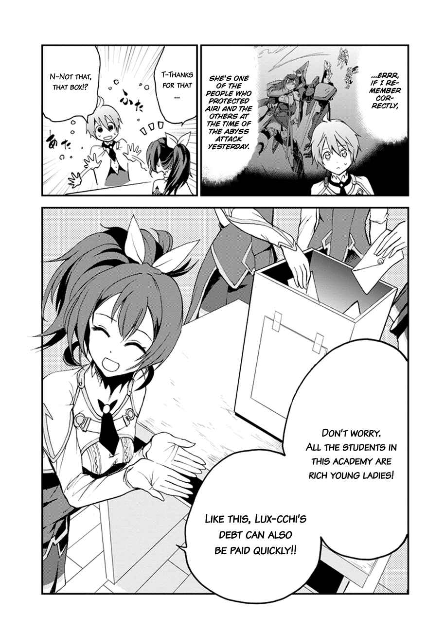 Page 20 Chapter 4 Saijaku Muhai no Bahamut