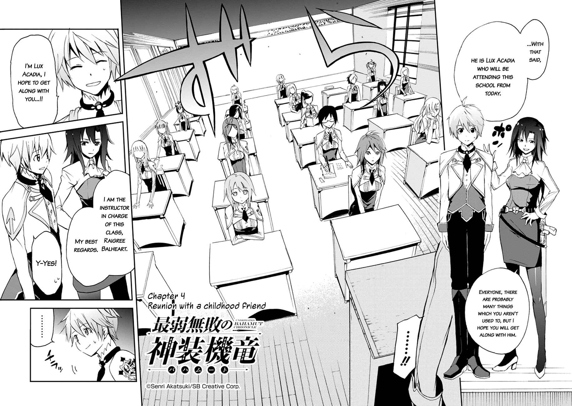 Page 4 Chapter 4 Saijaku Muhai no Bahamut