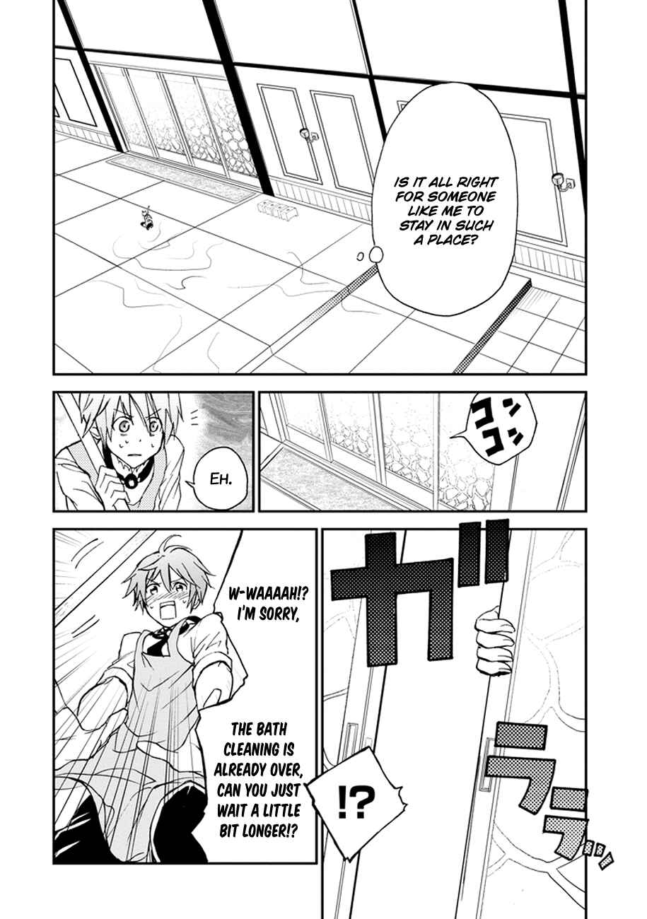 Page 43 Chapter 4 Saijaku Muhai no Bahamut