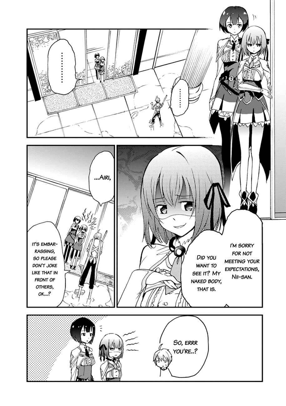 Page 44 Chapter 4 Saijaku Muhai no Bahamut