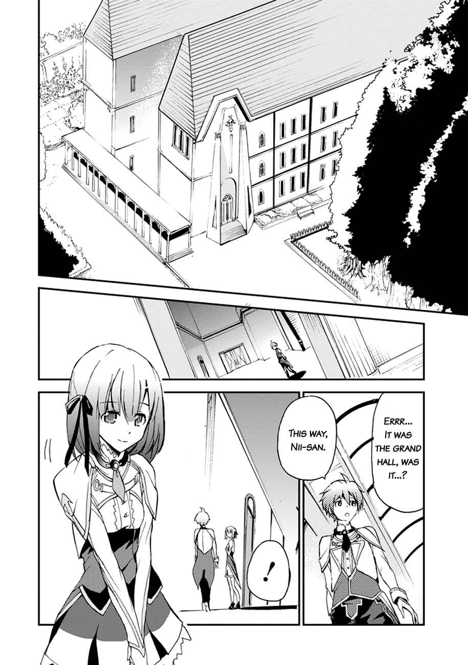 Page 49 Chapter 4 Saijaku Muhai no Bahamut