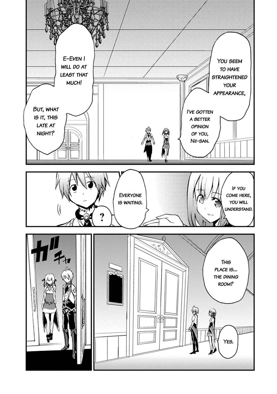 Page 50 Chapter 4 Saijaku Muhai no Bahamut