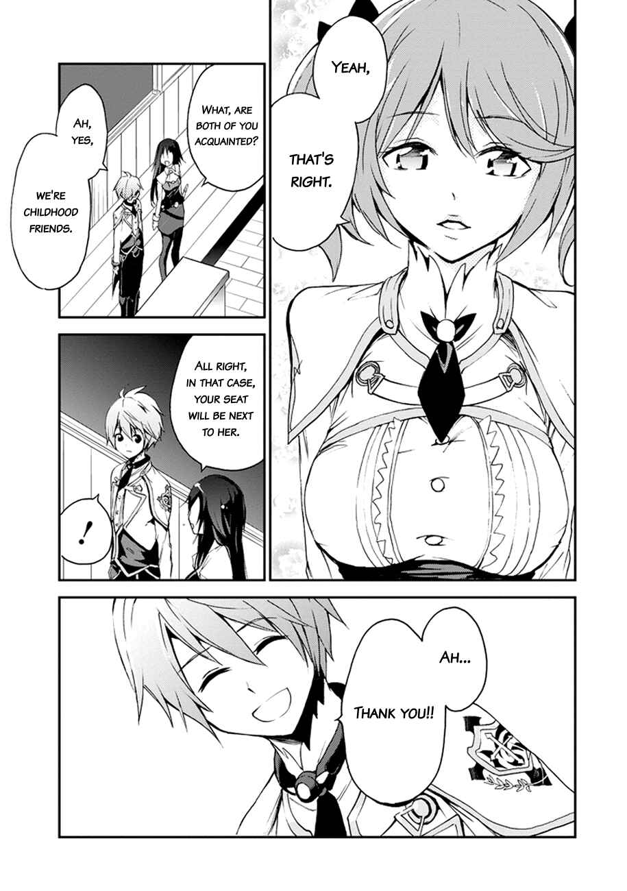 Page 8 Chapter 4 Saijaku Muhai no Bahamut