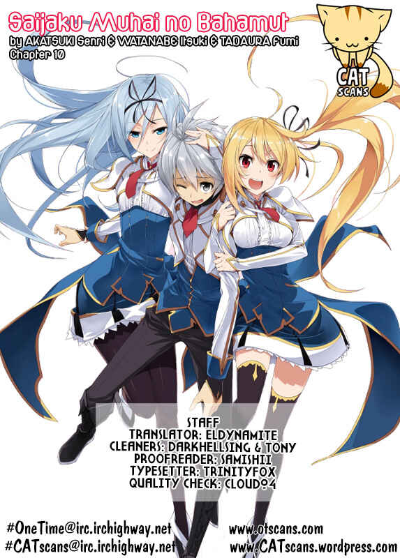 Page 1 Chapter 10 Saijaku Muhai no Bahamut