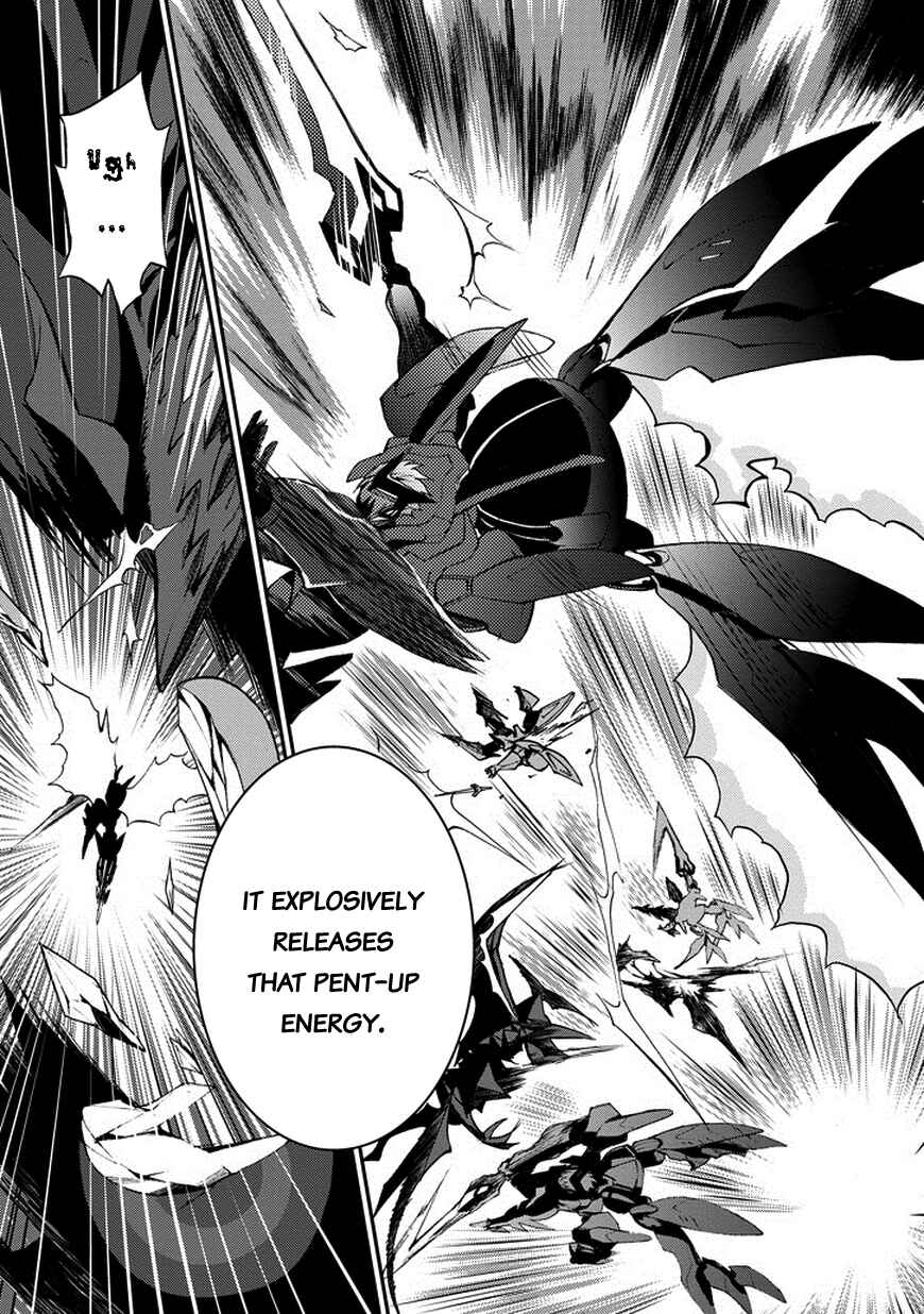 Page 18 Chapter 10 Saijaku Muhai no Bahamut
