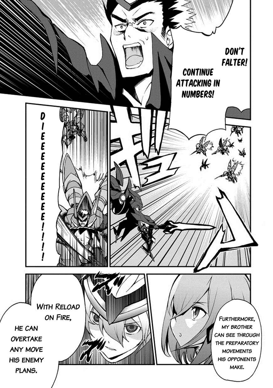 Page 20 Chapter 10 Saijaku Muhai no Bahamut