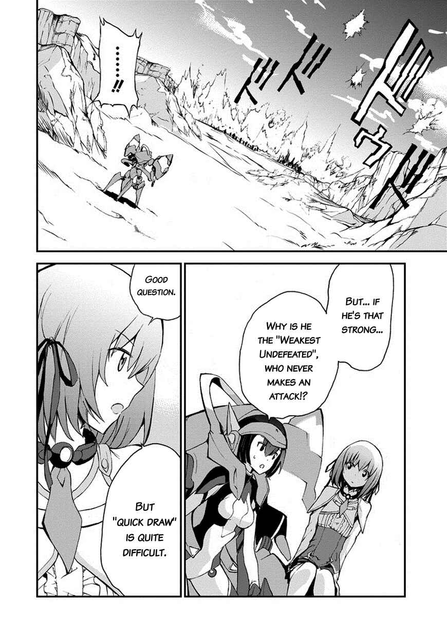Page 23 Chapter 10 Saijaku Muhai no Bahamut