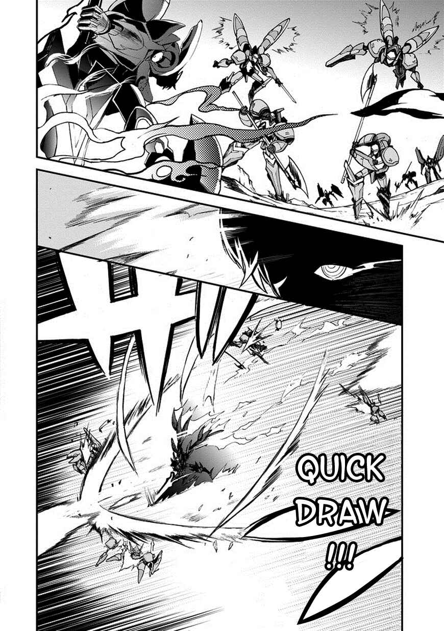 Page 35 Chapter 10 Saijaku Muhai no Bahamut