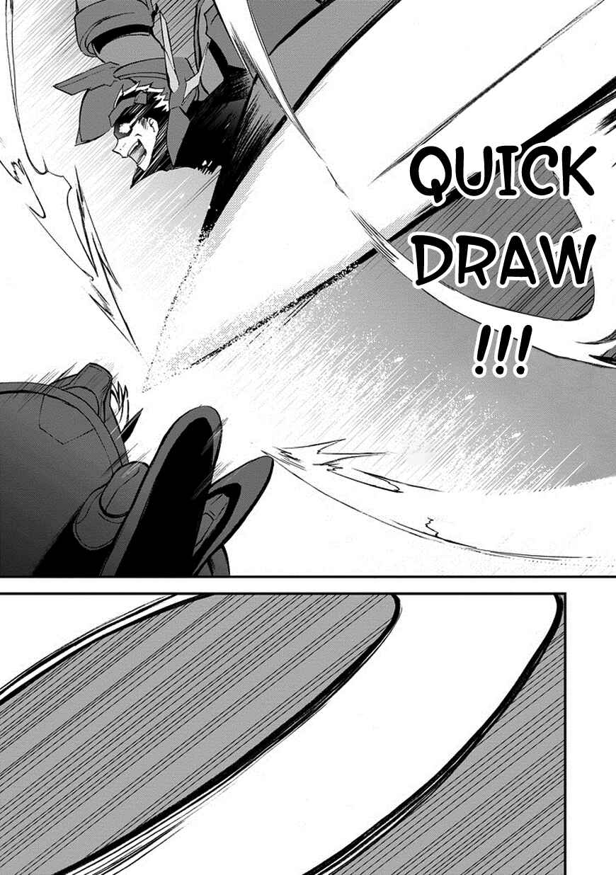 Page 38 Chapter 10 Saijaku Muhai no Bahamut
